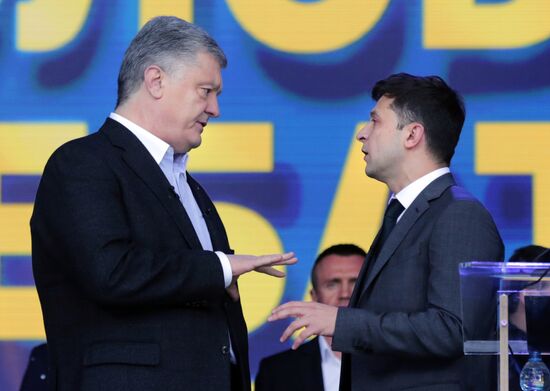 Дебаты кандидатов в президенты Украины