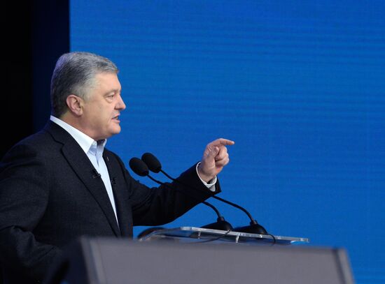 Дебаты кандидатов в президенты Украины