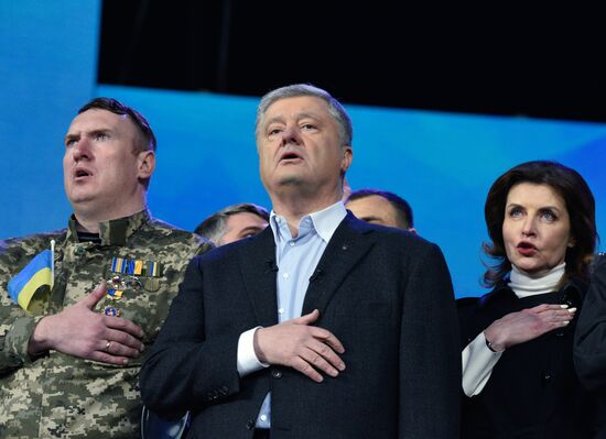 Дебаты кандидатов в президенты Украины