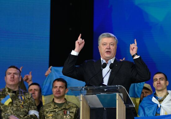 Дебаты кандидатов в президенты Украины