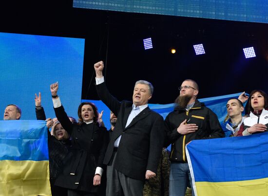 Дебаты кандидатов в президенты Украины