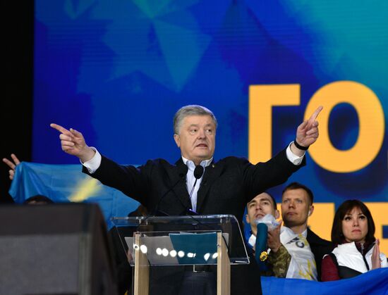 Дебаты кандидатов в президенты Украины