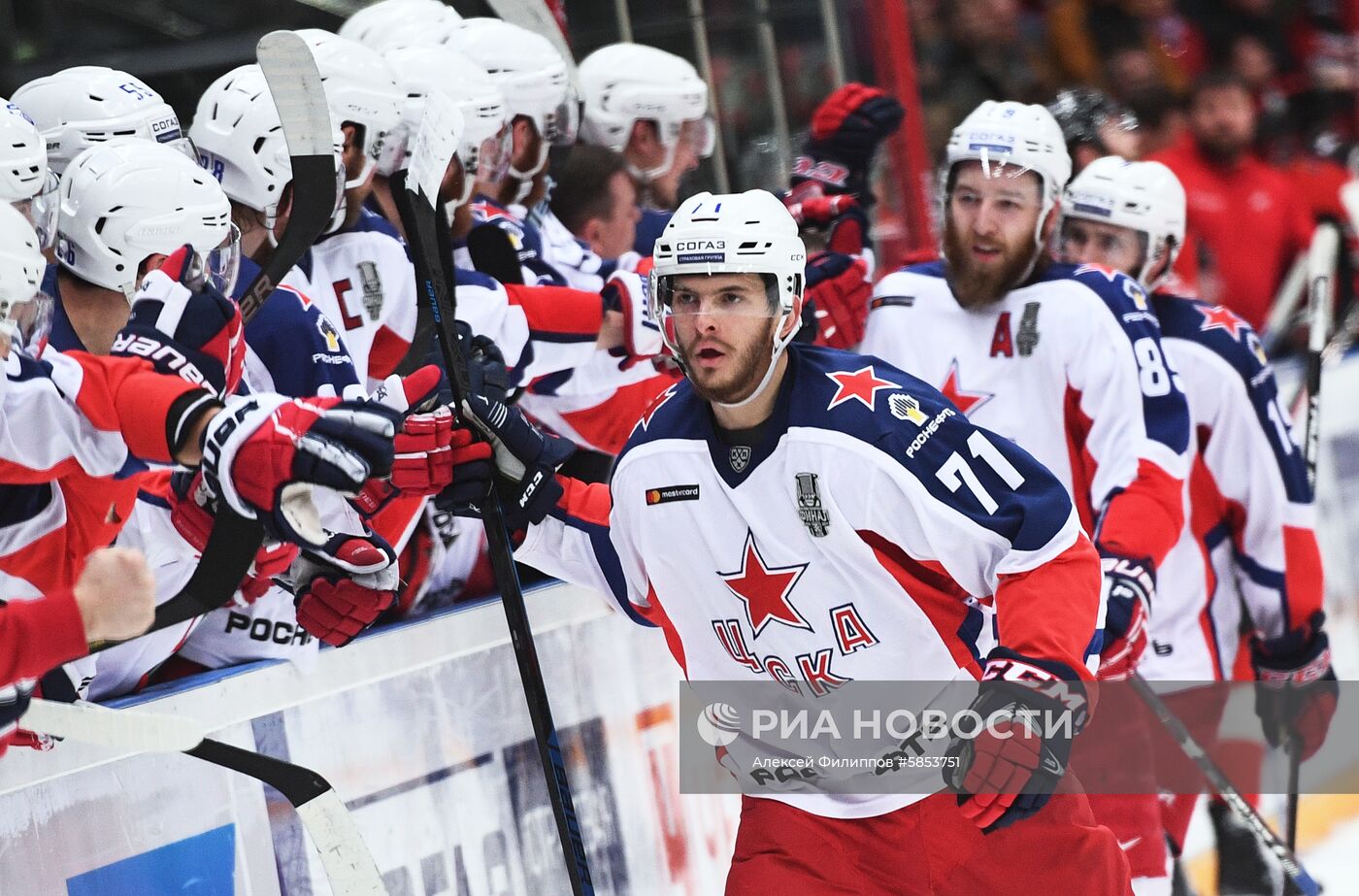 Хоккей. КХЛ. Матч "Авангард" - ЦСКА