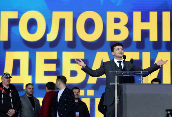 Дебаты кандидатов в президенты Украины