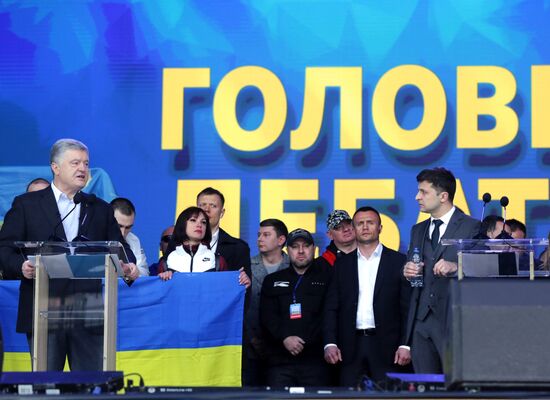 Дебаты кандидатов в президенты Украины