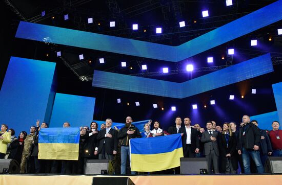 Дебаты кандидатов в президенты Украины