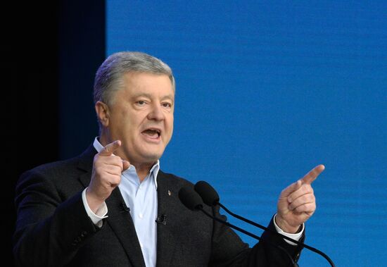 Дебаты кандидатов в президенты Украины