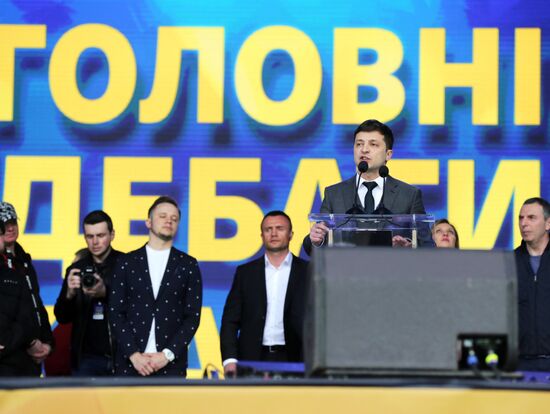 Дебаты кандидатов в президенты Украины