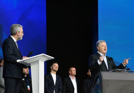 Дебаты кандидатов в президенты Украины