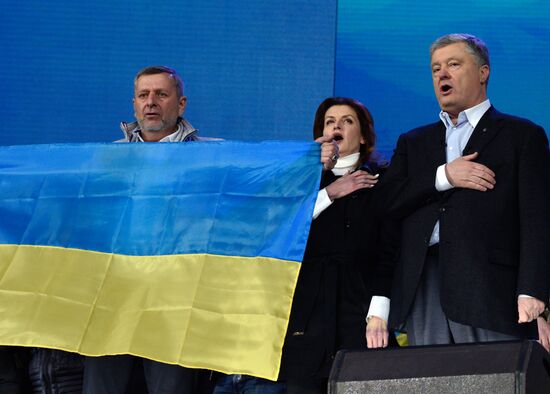 Дебаты кандидатов в президенты Украины