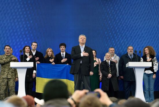 Дебаты кандидатов в президенты Украины