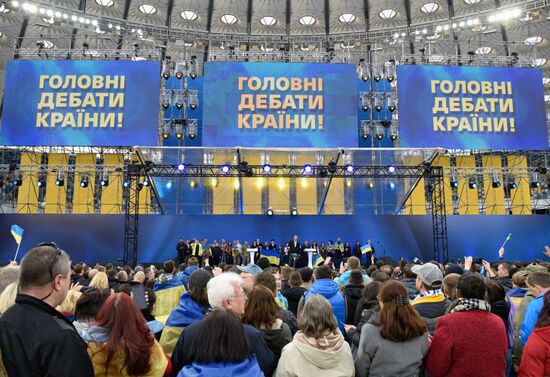 Дебаты кандидатов в президенты Украины