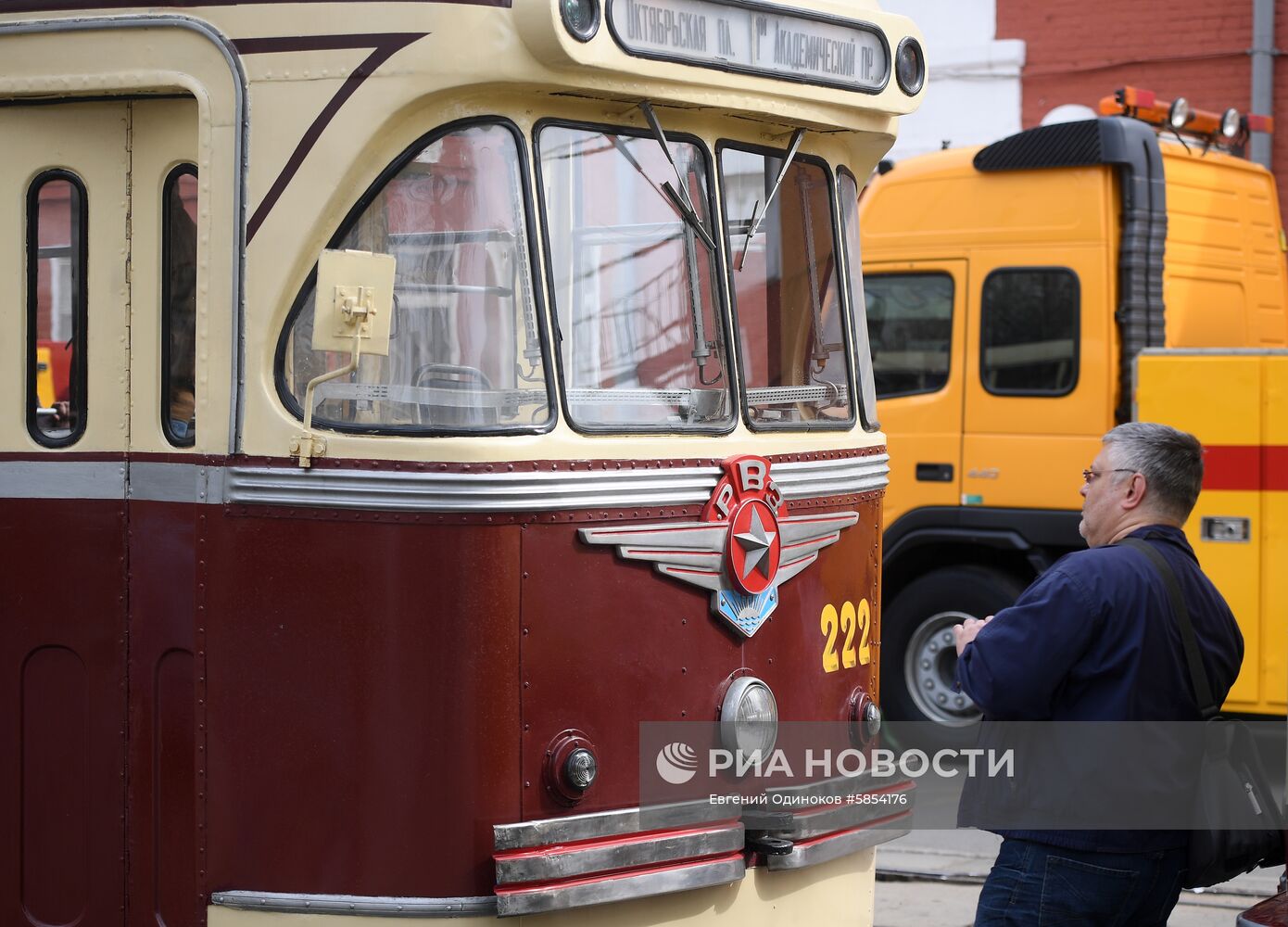 Парад трамваев в Москве