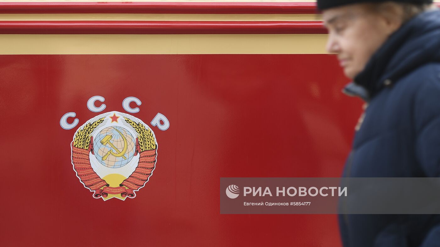 Парад трамваев в Москве