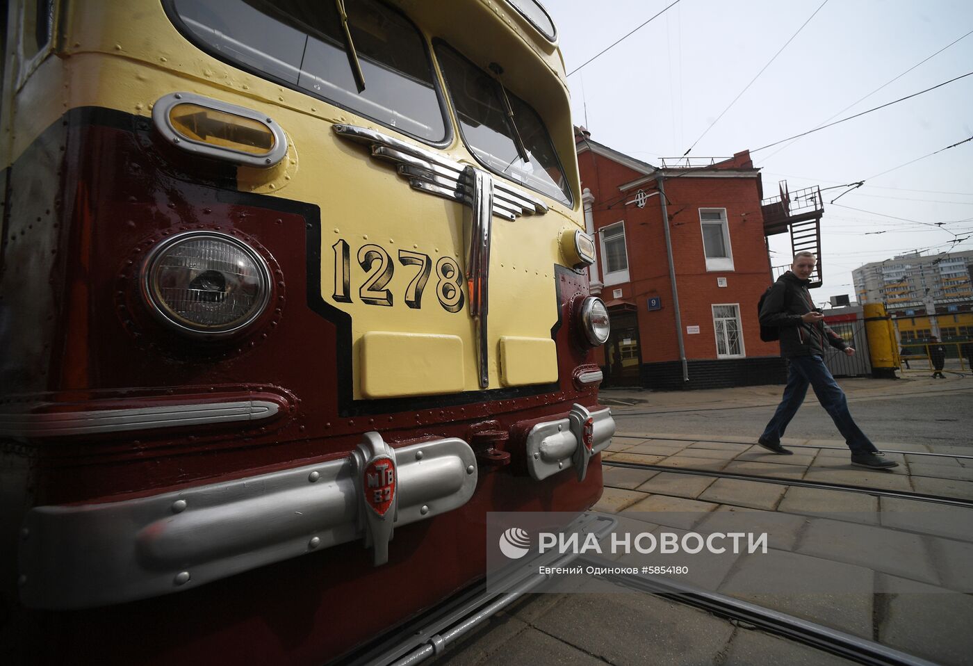 Парад трамваев в Москве