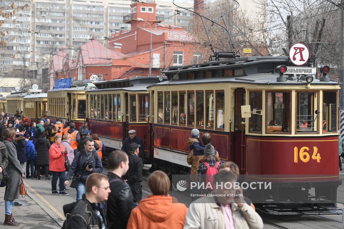 Парад трамваев в Москве