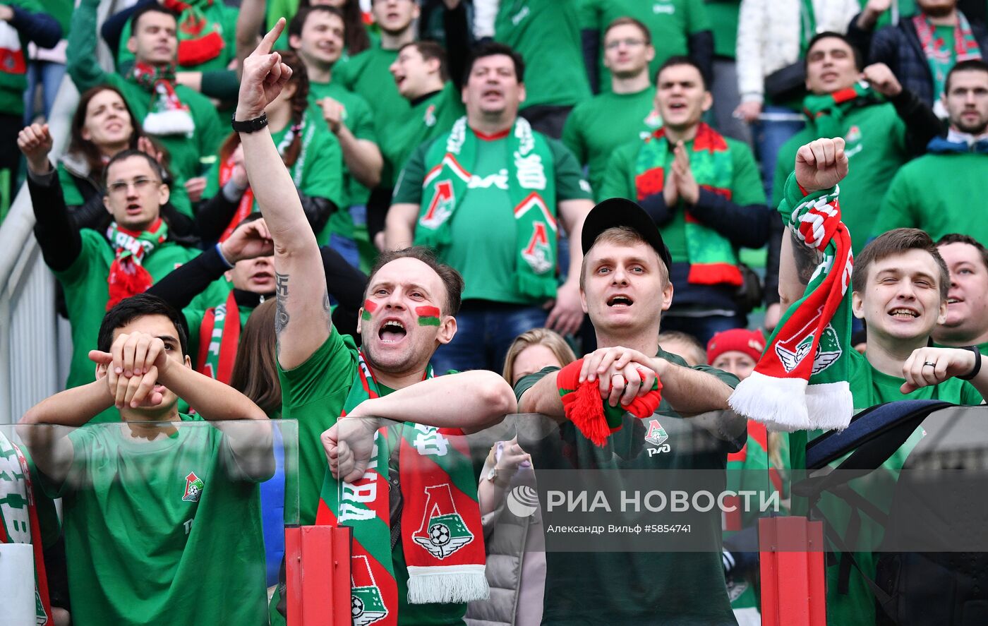 Футбол. РПЛ. Матч "Локомотив" - ЦСКА