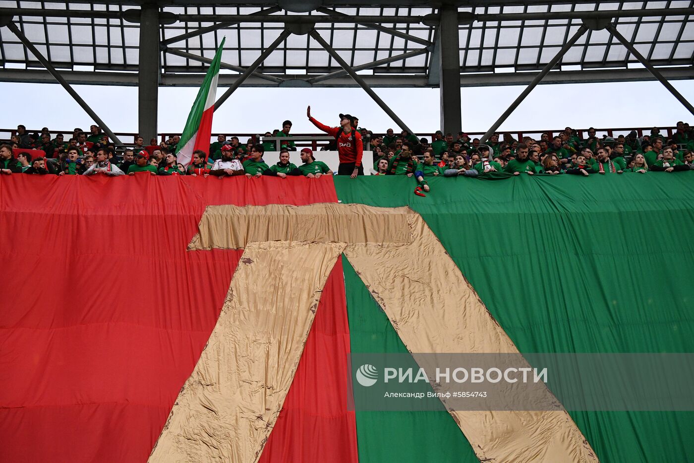 Футбол. РПЛ. Матч "Локомотив" - ЦСКА
