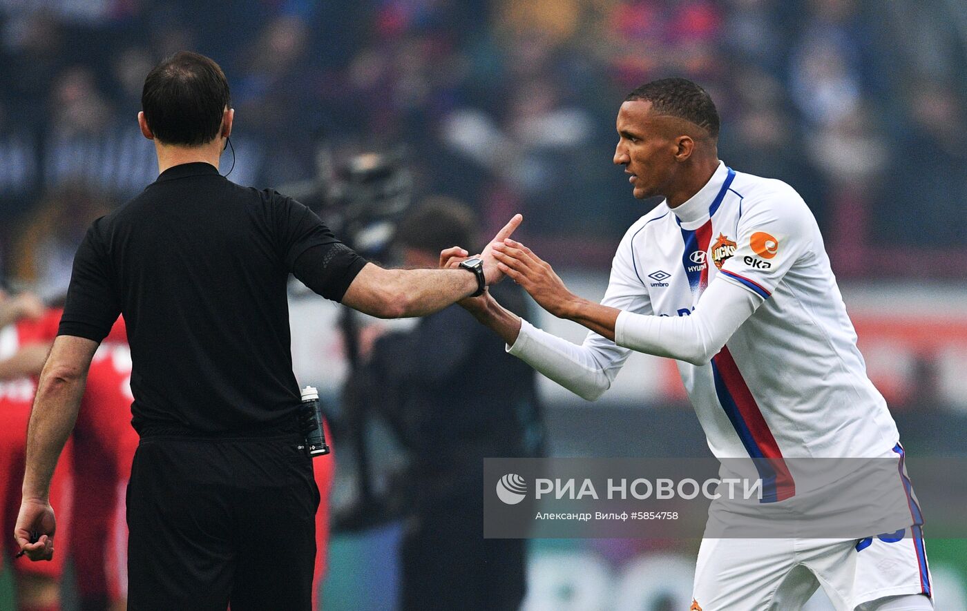 Футбол. РПЛ. Матч "Локомотив" - ЦСКА