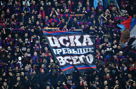 Футбол. РПЛ. Матч "Локомотив" - ЦСКА