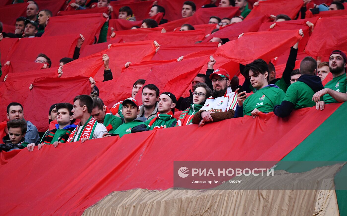 Футбол. РПЛ. Матч "Локомотив" - ЦСКА