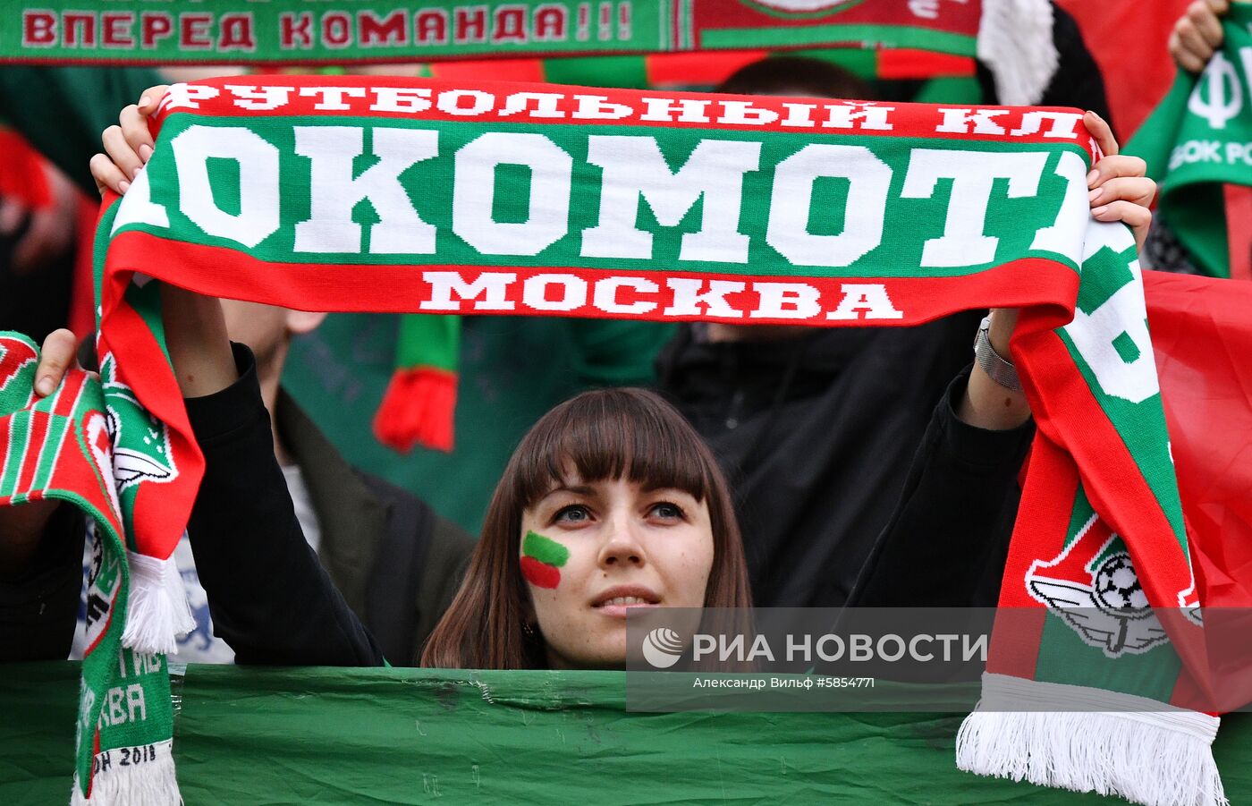 Футбол. РПЛ. Матч "Локомотив" - ЦСКА Футбол. РПЛ. Матч "Локомотив" - ЦСКА