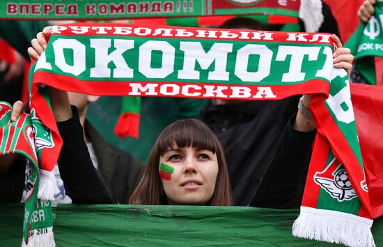 Футбол. РПЛ. Матч "Локомотив" - ЦСКА Футбол. РПЛ. Матч "Локомотив" - ЦСКА