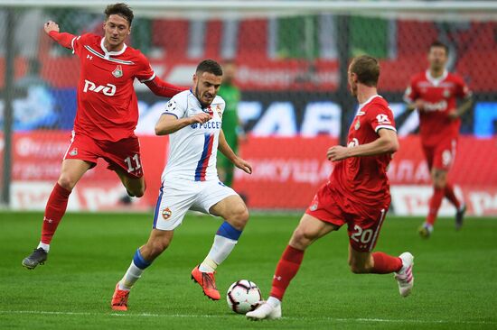 Футбол. РПЛ. Матч "Локомотив" - ЦСКА