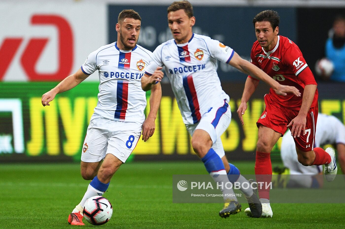 Футбол. РПЛ. Матч "Локомотив" - ЦСКА