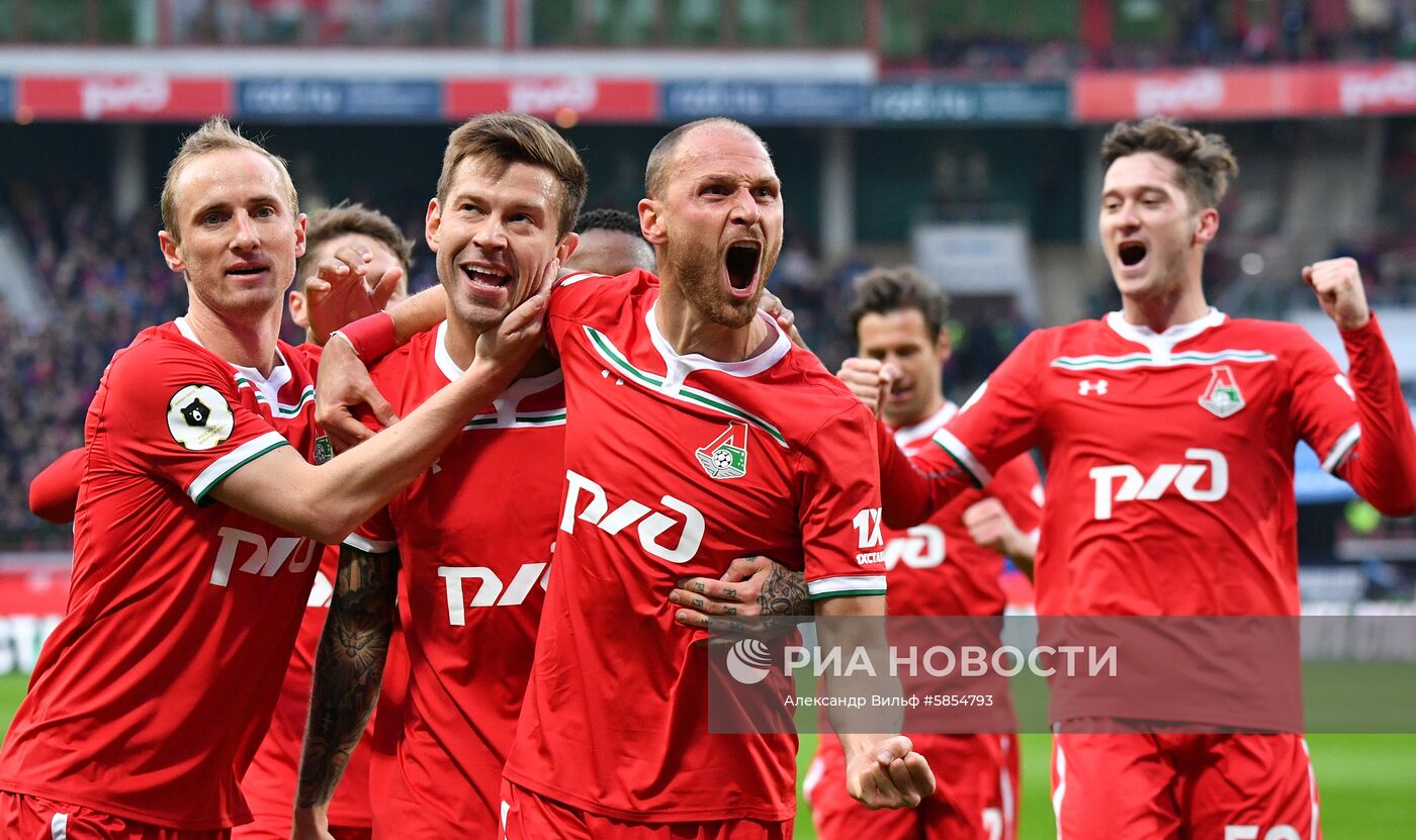 Футбол. РПЛ. Матч "Локомотив" - ЦСКА