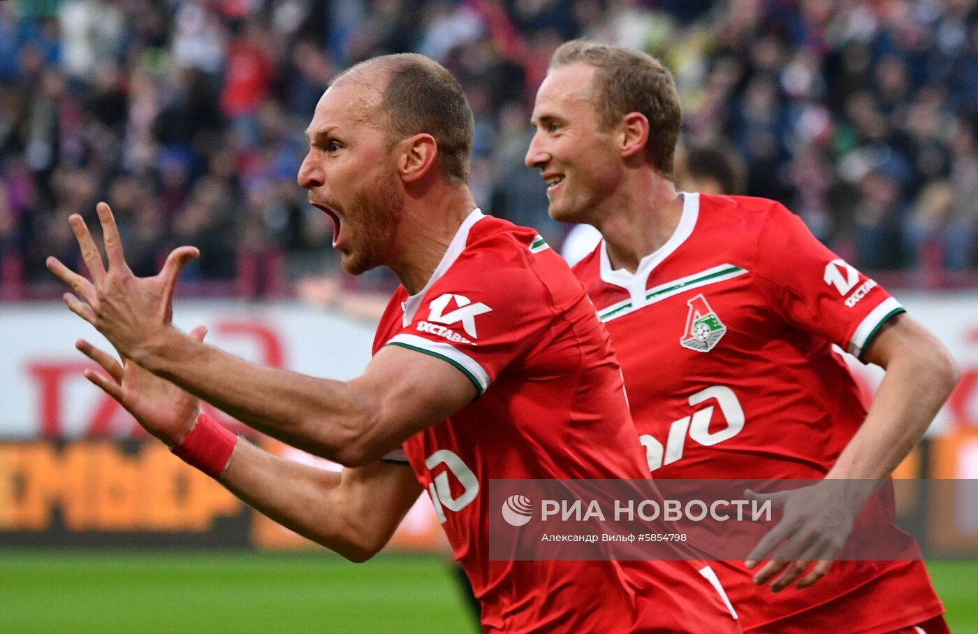 Футбол. РПЛ. Матч "Локомотив" - ЦСКА