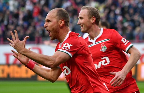 Футбол. РПЛ. Матч "Локомотив" - ЦСКА