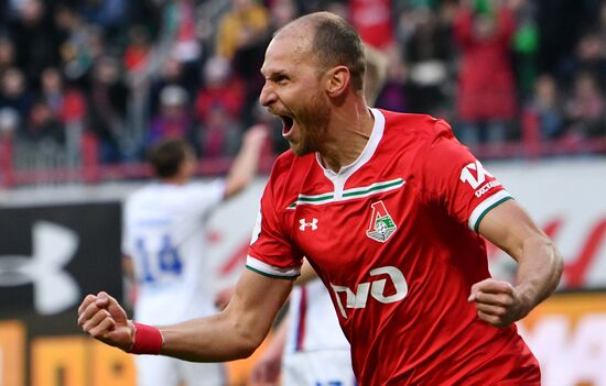 Футбол. РПЛ. Матч "Локомотив" - ЦСКА