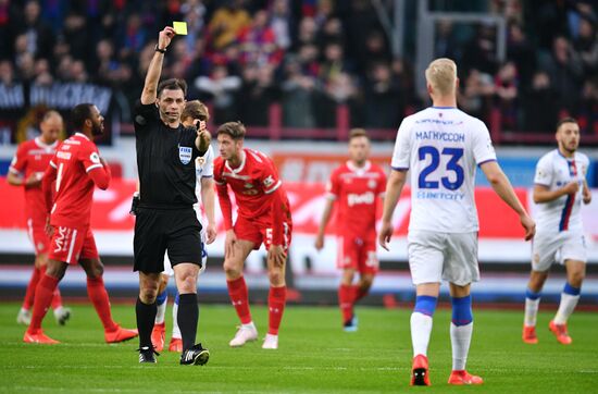 Футбол. РПЛ. Матч "Локомотив" - ЦСКА