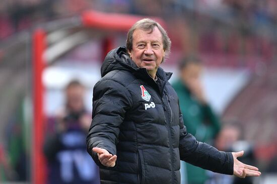 Футбол. РПЛ. Матч "Локомотив" - ЦСКА