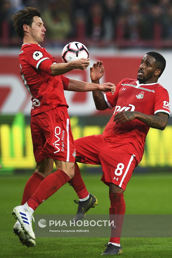 Футбол. РПЛ. Матч "Локомотив" - ЦСКА