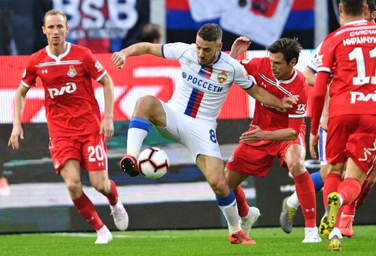 Футбол. РПЛ. Матч "Локомотив" - ЦСКА