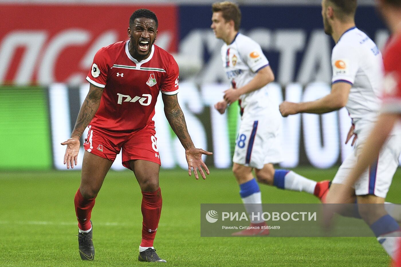 Футбол. РПЛ. Матч "Локомотив" - ЦСКА