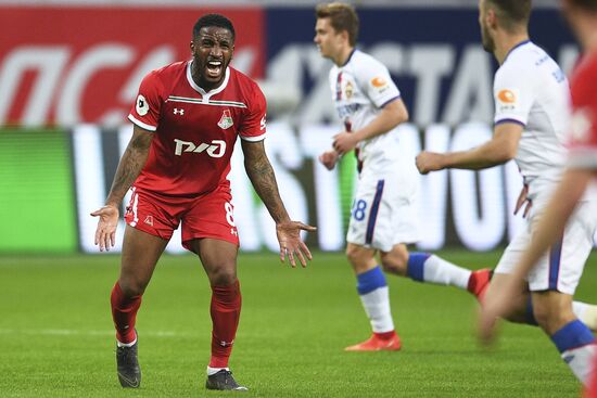 Футбол. РПЛ. Матч "Локомотив" - ЦСКА