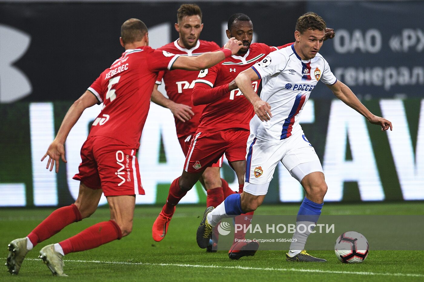 Футбол. РПЛ. Матч "Локомотив" - ЦСКА