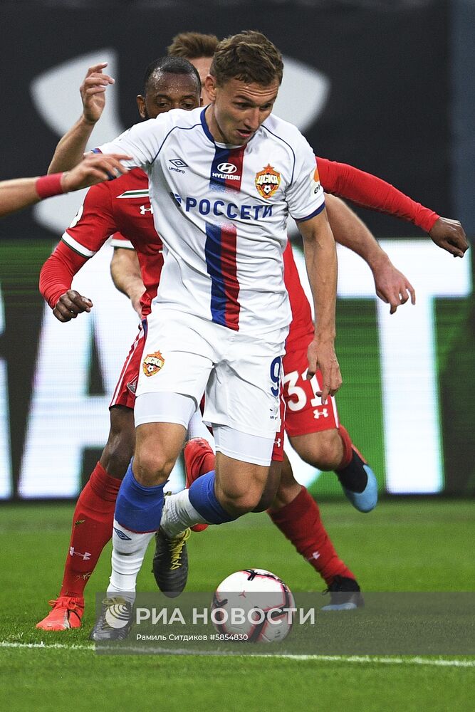 Футбол. РПЛ. Матч "Локомотив" - ЦСКА