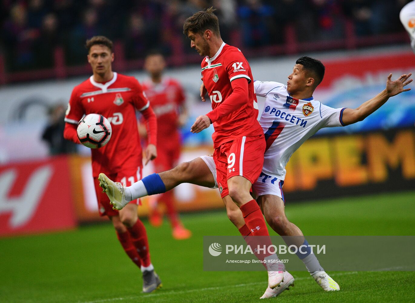 Футбол. РПЛ. Матч "Локомотив" - ЦСКА