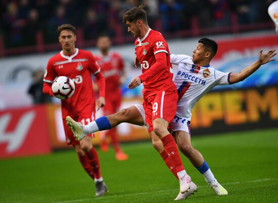 Футбол. РПЛ. Матч "Локомотив" - ЦСКА