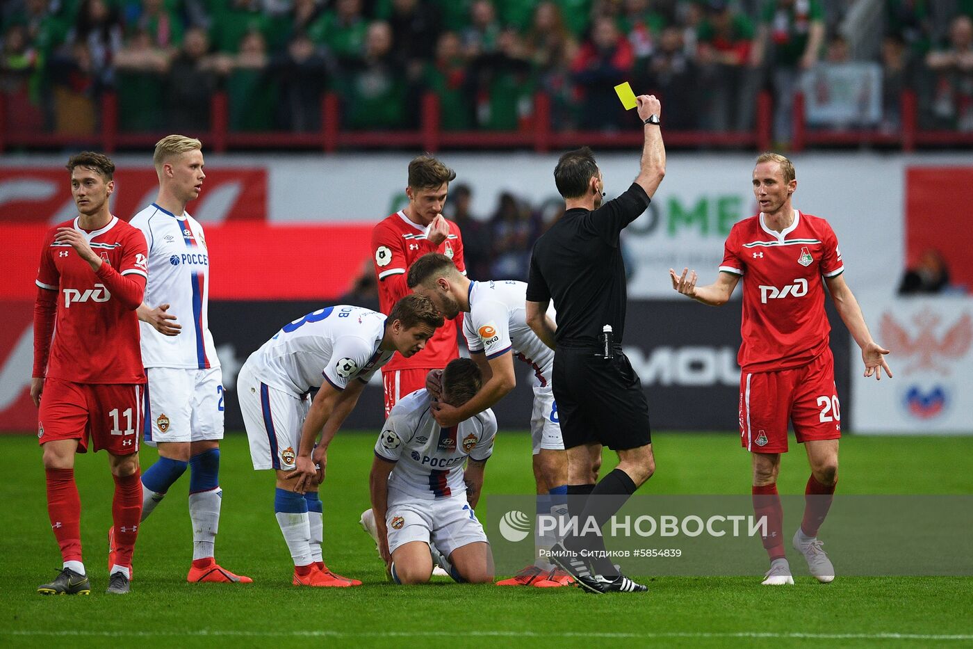 Футбол. РПЛ. Матч "Локомотив" - ЦСКА