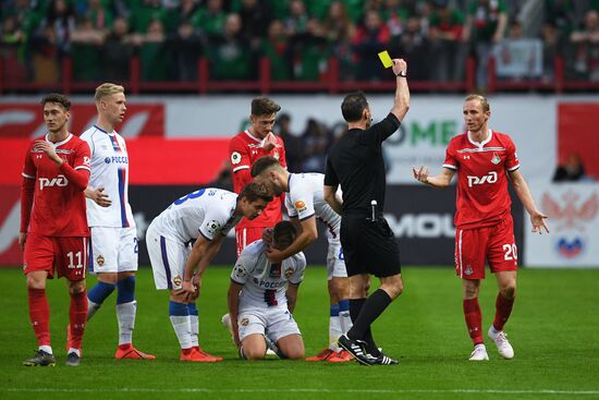 Футбол. РПЛ. Матч "Локомотив" - ЦСКА