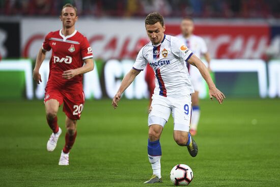 Футбол. РПЛ. Матч "Локомотив" - ЦСКА