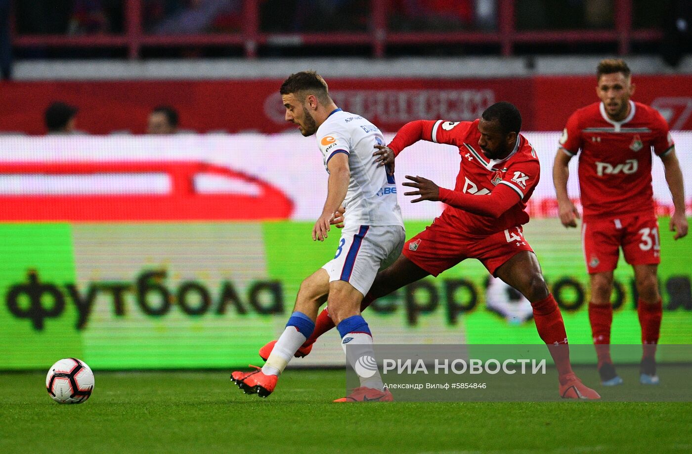 Футбол. РПЛ. Матч "Локомотив" - ЦСКА