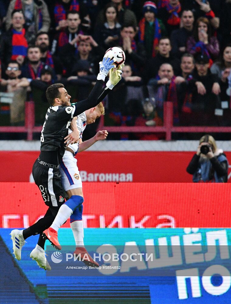 Футбол. РПЛ. Матч "Локомотив" - ЦСКА