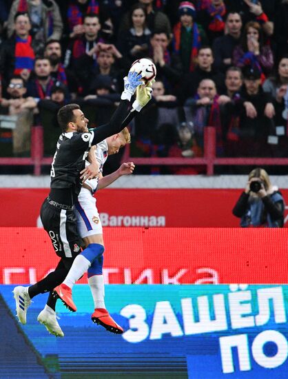 Футбол. РПЛ. Матч "Локомотив" - ЦСКА