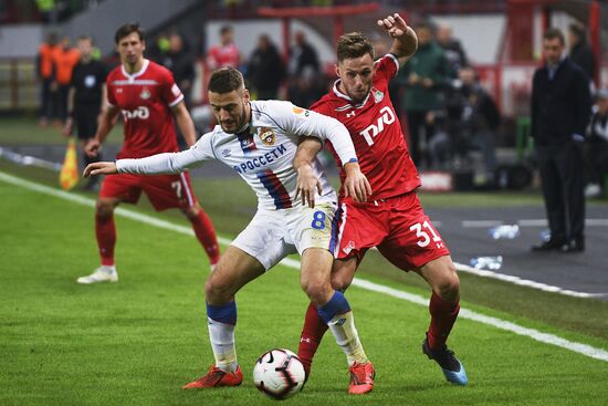 Футбол. РПЛ. Матч "Локомотив" - ЦСКА